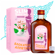 Флюид-напитки SLIM BOOSTER Блокатор аппетита